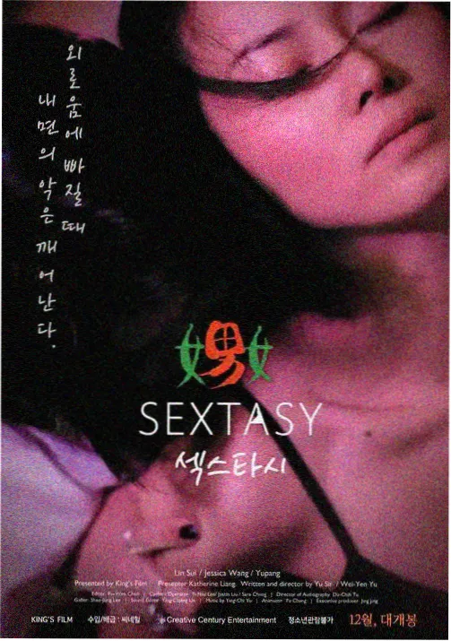 1984 年洛杉矶头名奖牌样本卡的图版示意
